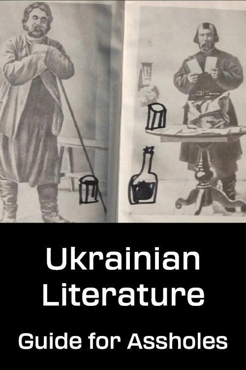 Ukrainian Literature: Guide for Assholes backdrop