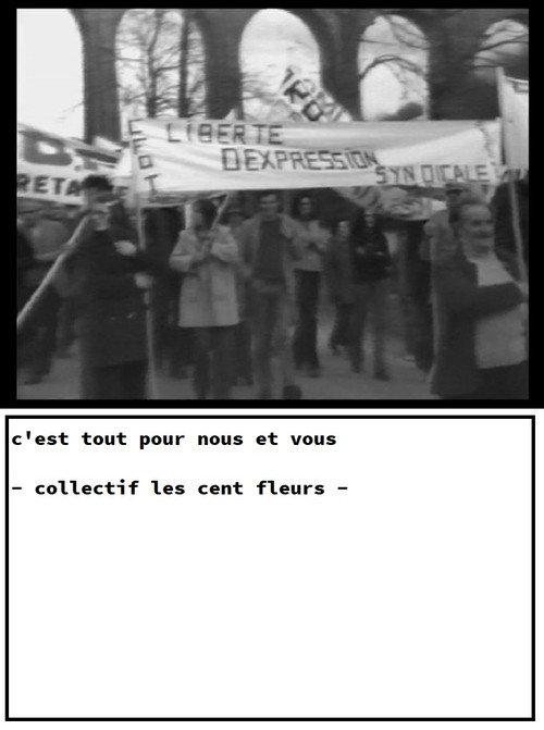 C'est tout pour nous et vous backdrop