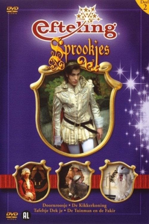 Efteling Sprookjes Deel 2 backdrop