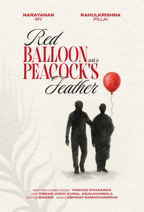 Red Balloon and a Peacock's Feather backdrop