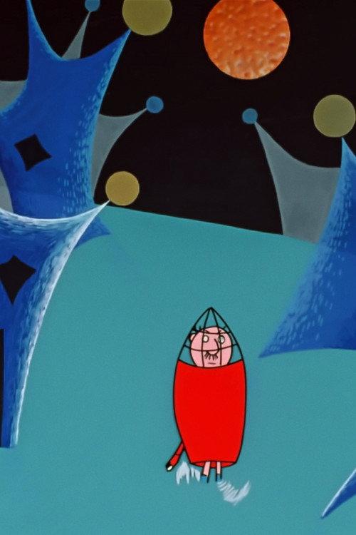 Space Travel backdrop