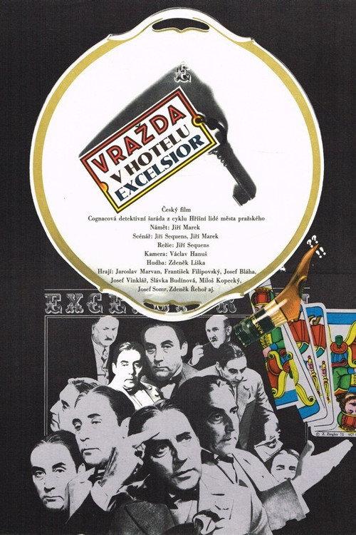 Murder in the Excelsior Hotel backdrop