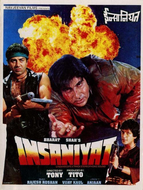 Insaniyat backdrop