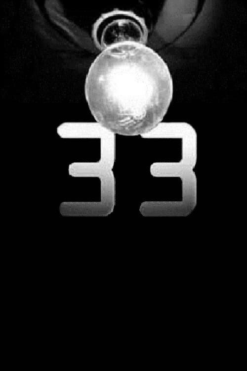 33 backdrop