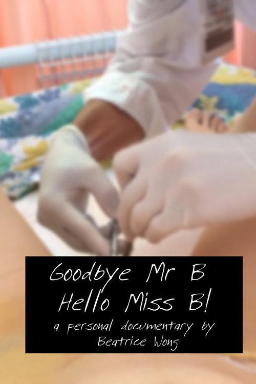 Goodbye Mr B, Hello Ms B! backdrop