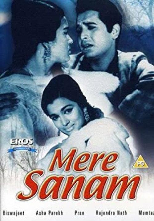 Mere Sanam backdrop