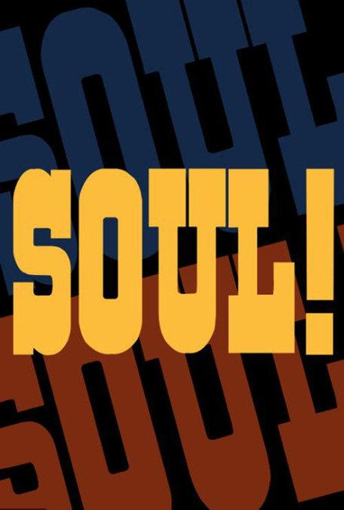 SOUL! backdrop