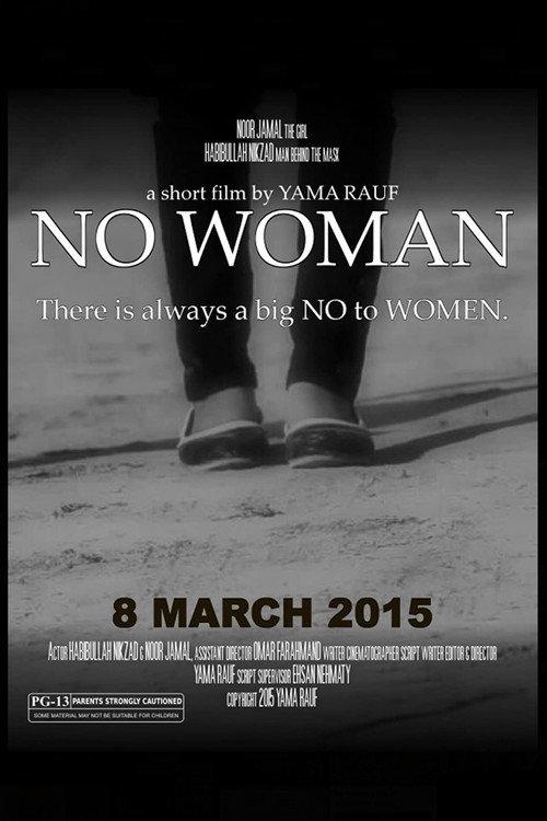 No Woman backdrop