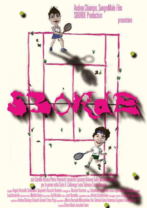 Sborde backdrop
