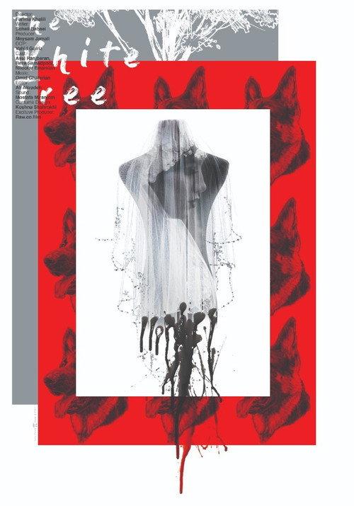 The White Tree backdrop