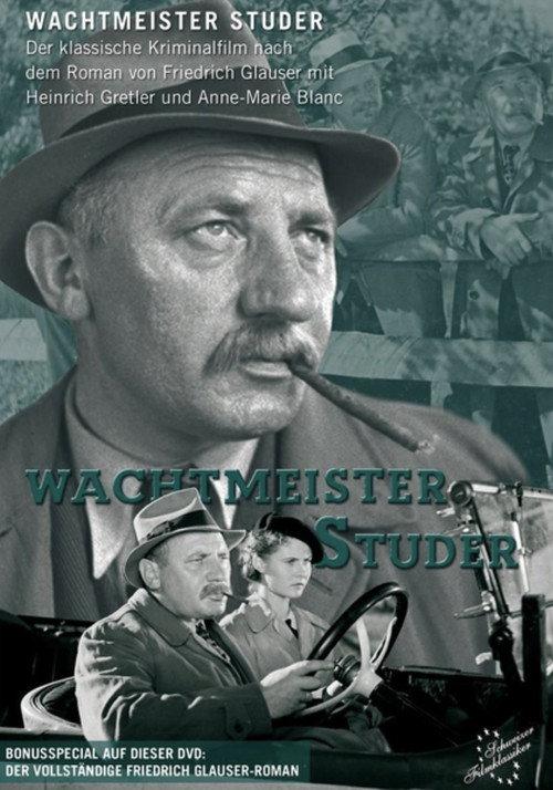 Sergeant Studer backdrop