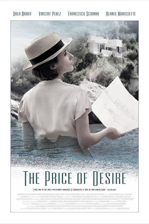 The Price of Desire backdrop