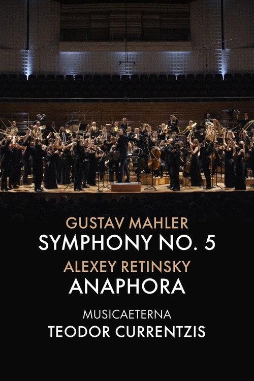 Mahler: Symphony No. 5 backdrop