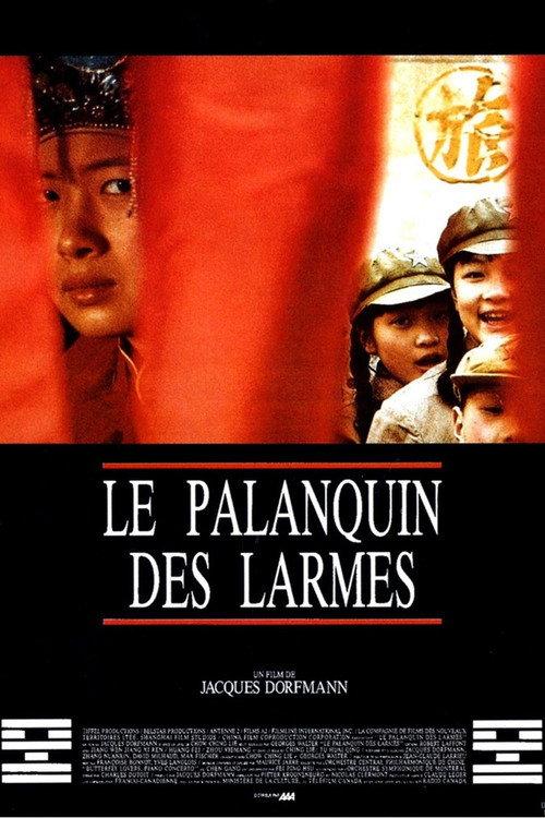 Le palanquin des larmes backdrop