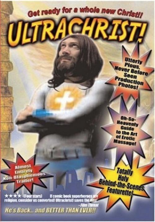 Ultrachrist! backdrop