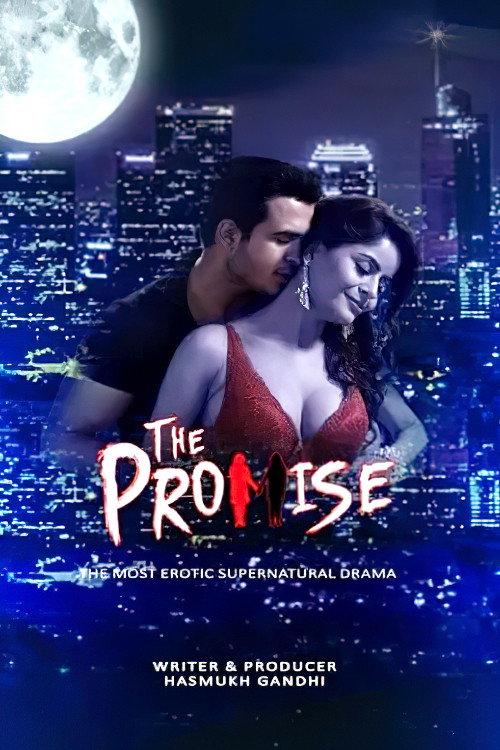 The Promise backdrop