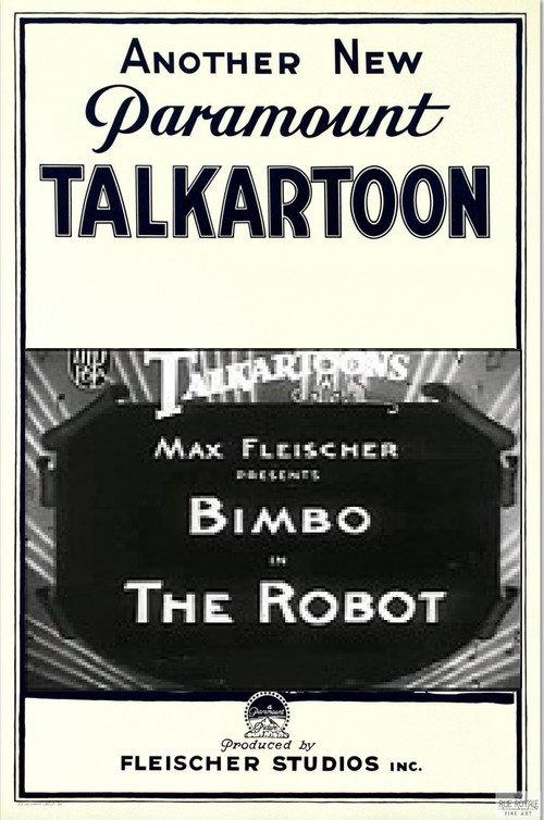 The Robot backdrop
