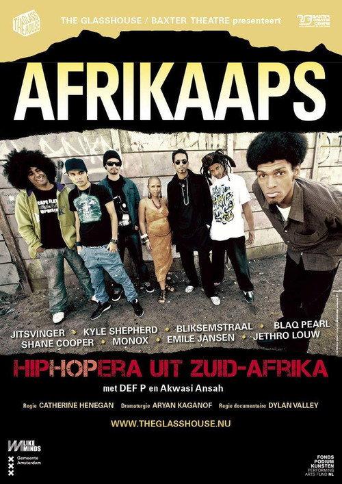 Afrikaaps backdrop