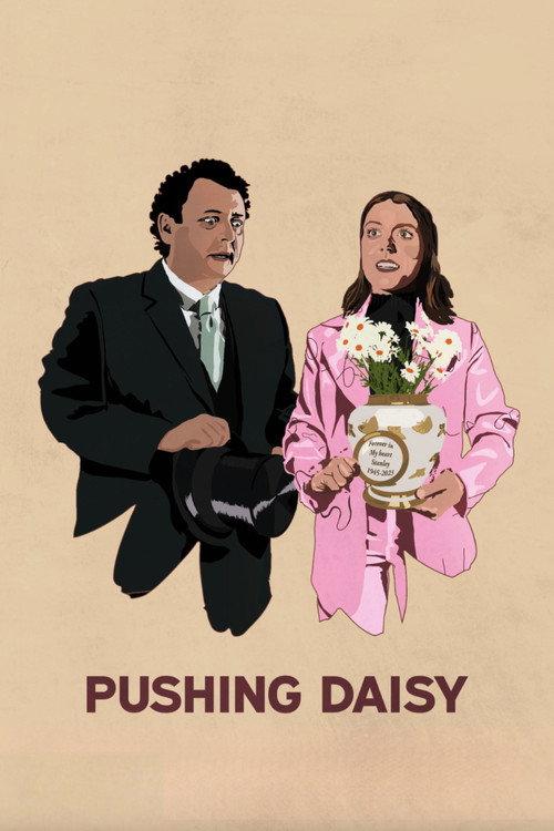 Pushing Daisy backdrop