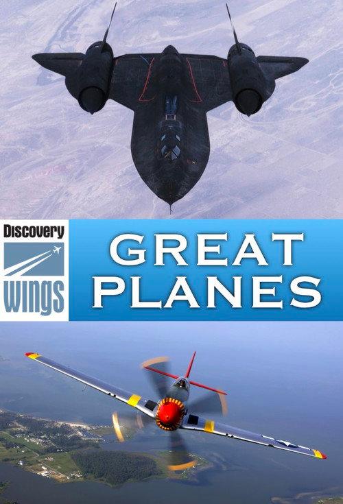 Great Planes backdrop