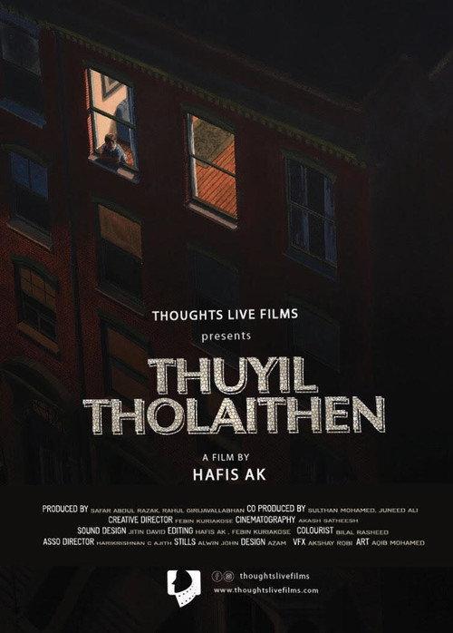 Thuyil Tholaithen backdrop