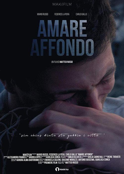 Amare Affondo backdrop