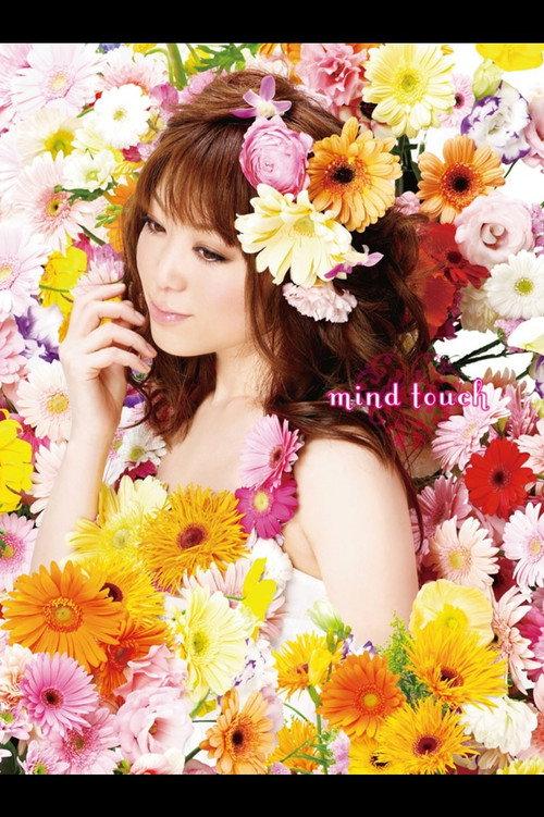 Minami Kuribayashi Live 2010 "mind touch" backdrop