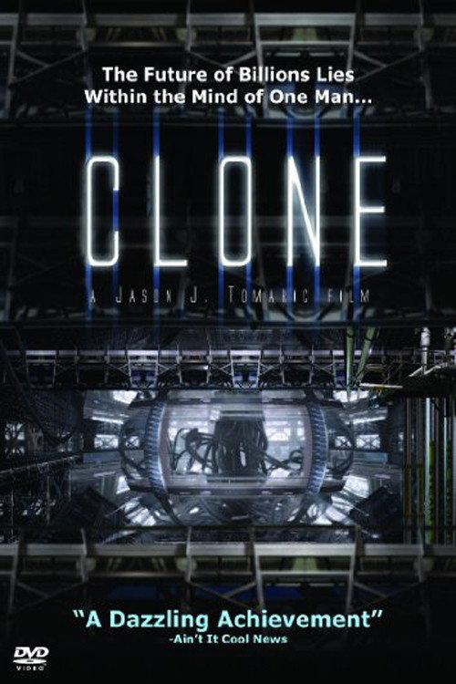 Cl.One backdrop