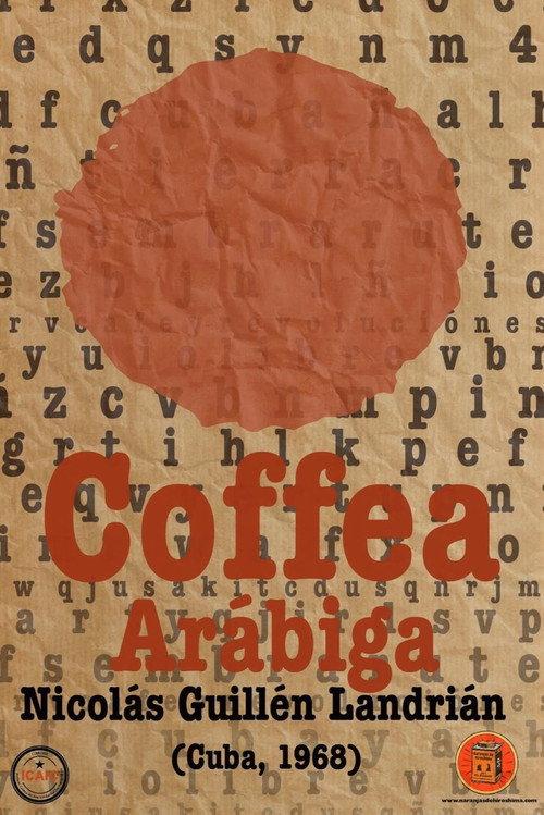 Arabian Coffee backdrop