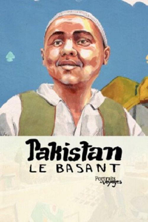 Travel Portraits: Pakistan - Basant backdrop