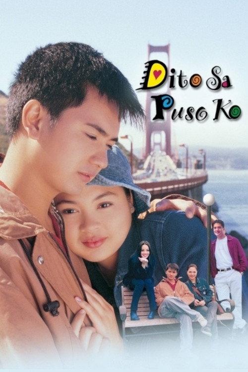 Dito Sa Puso Ko backdrop