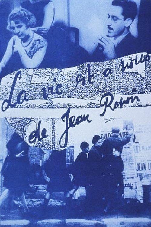 Life Is Ours backdrop