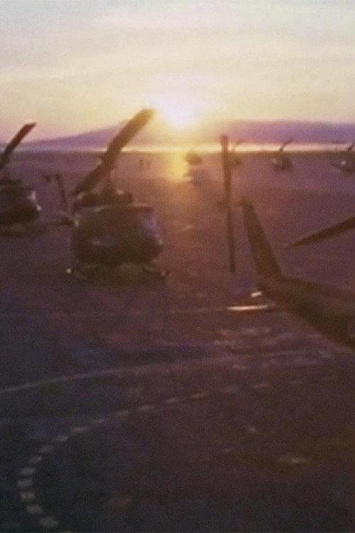 Operation Gamescan 76 backdrop