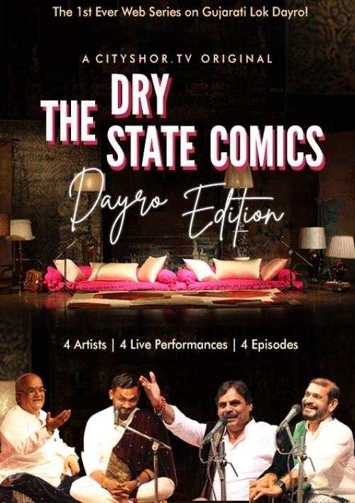 The Dry State Comics: Dayro Edition backdrop