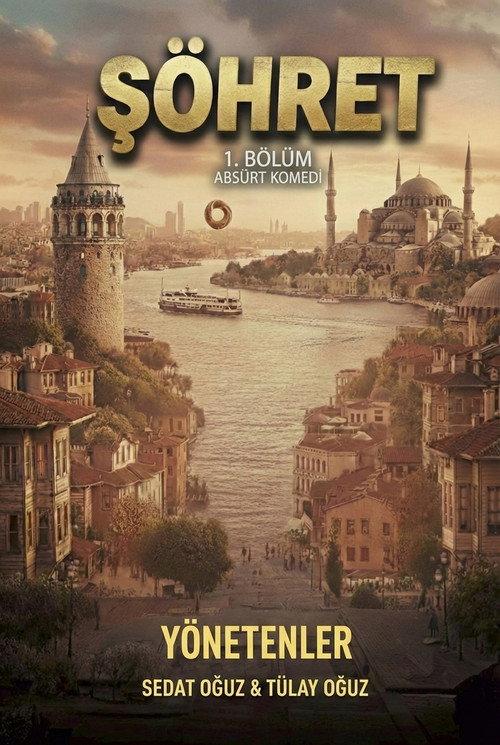 Şöhret backdrop