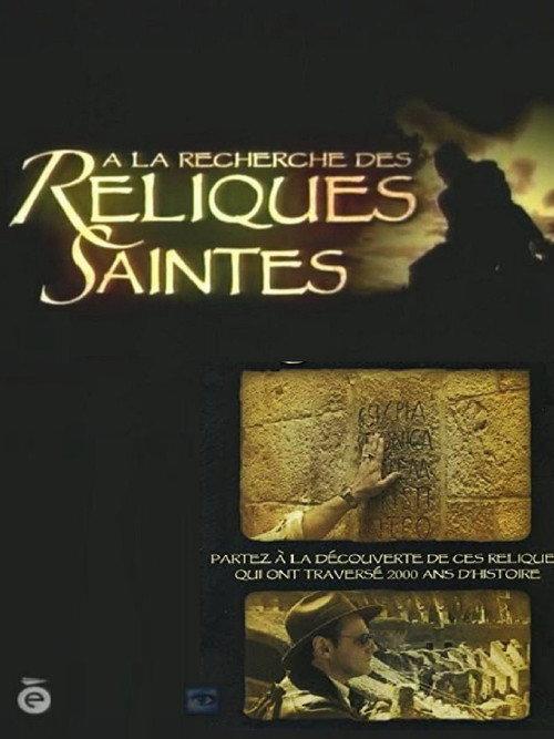À la recherche des reliques saintes backdrop