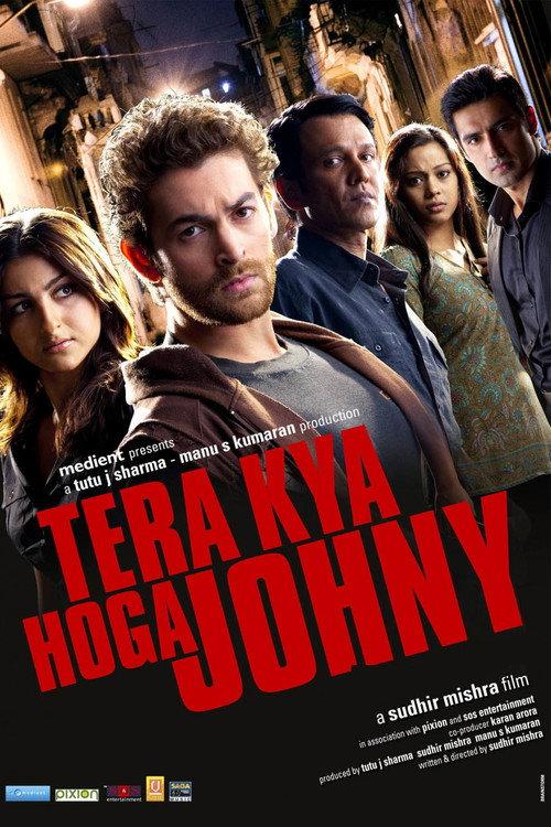 Tera Kya Hoga Johnny backdrop