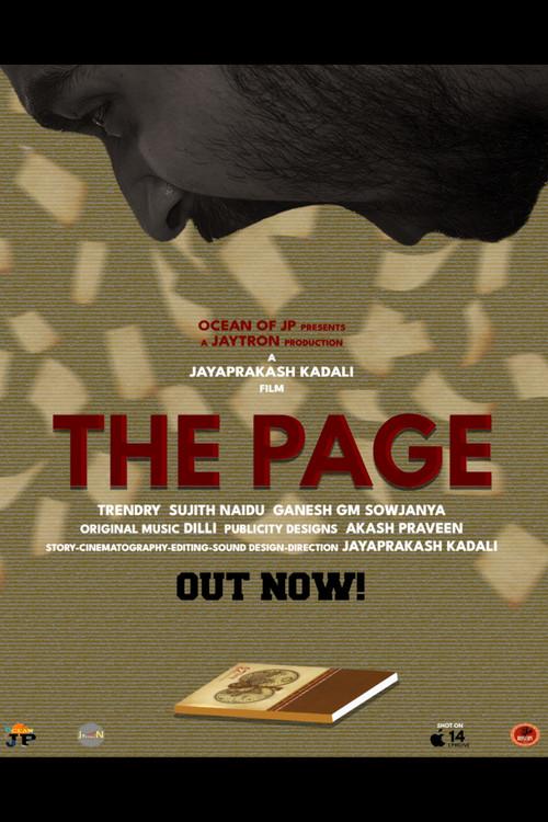 THE PAGE backdrop