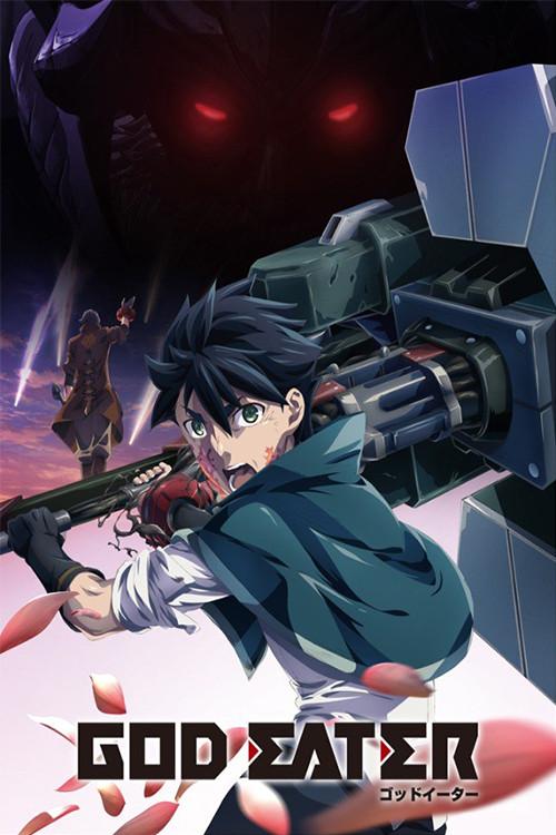 God Eater Prologue backdrop