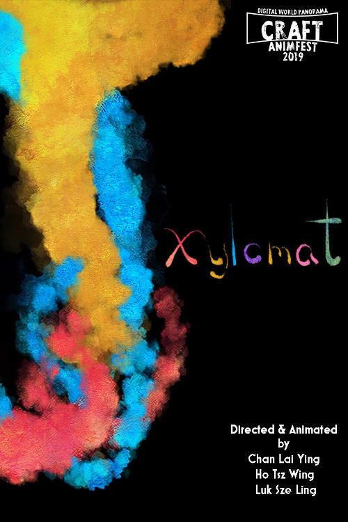 Xylomat backdrop