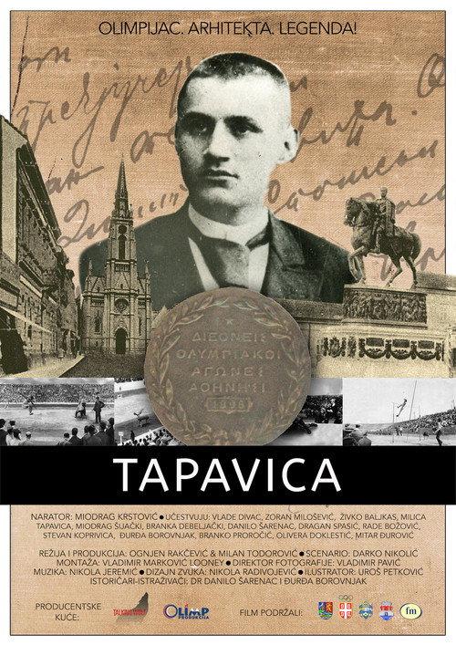 Tapavica backdrop