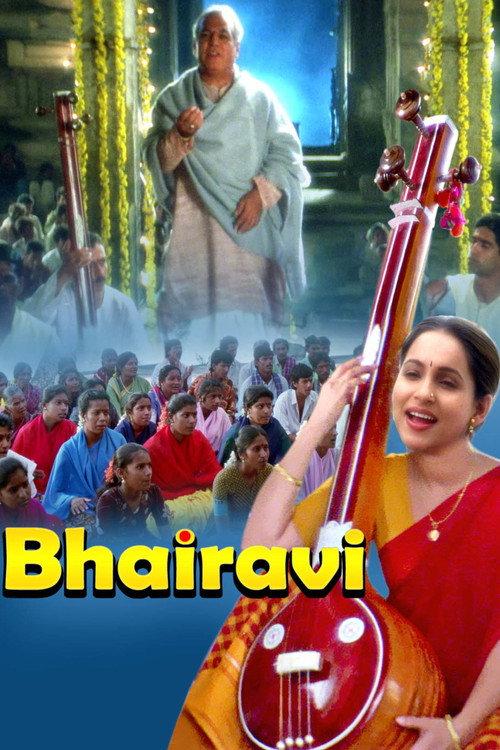 Bhairavi backdrop