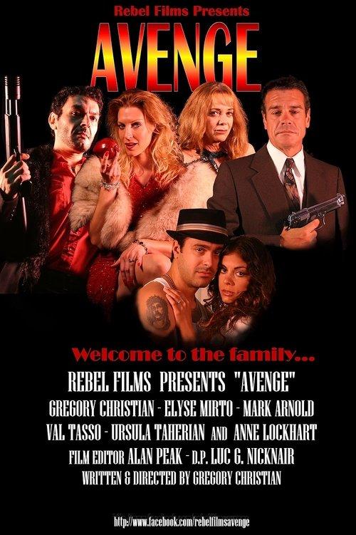 Avenge backdrop