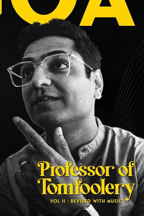 Professor of Tomfoolery backdrop