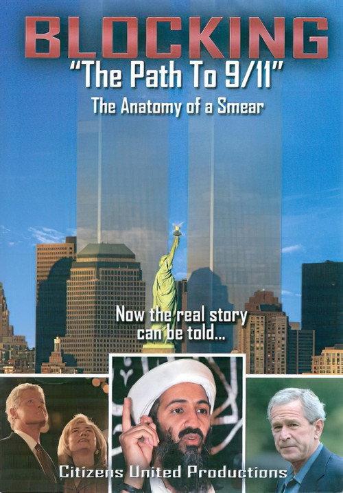 Blocking the Path to 9/11 backdrop