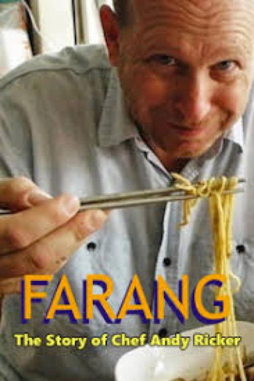 FARANG: The Story of Chef Andy Ricker of Pok Pok Thai Empire backdrop