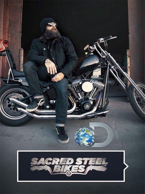 Sacred Steel Bikes backdrop