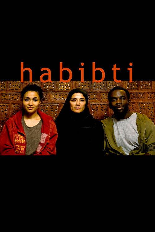Habibti backdrop