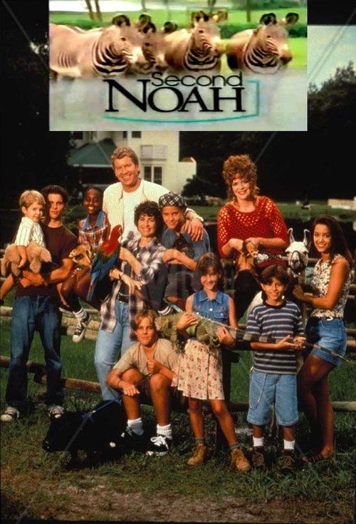 Second Noah backdrop