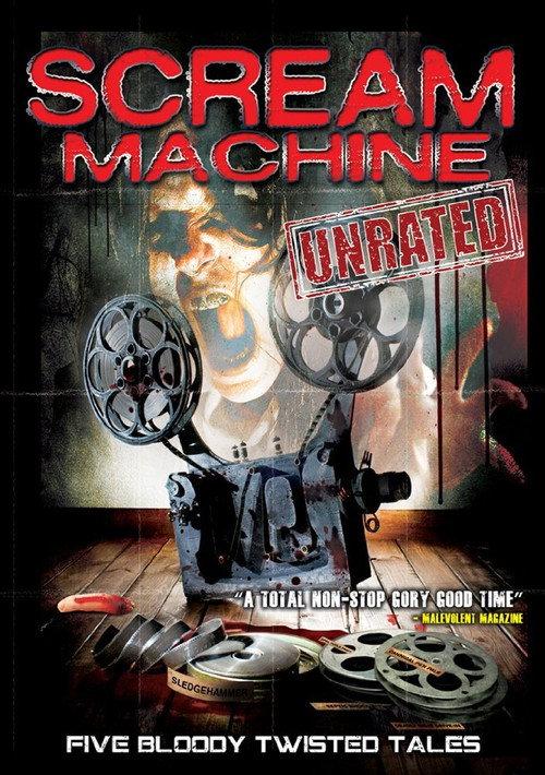 Scream Machine backdrop